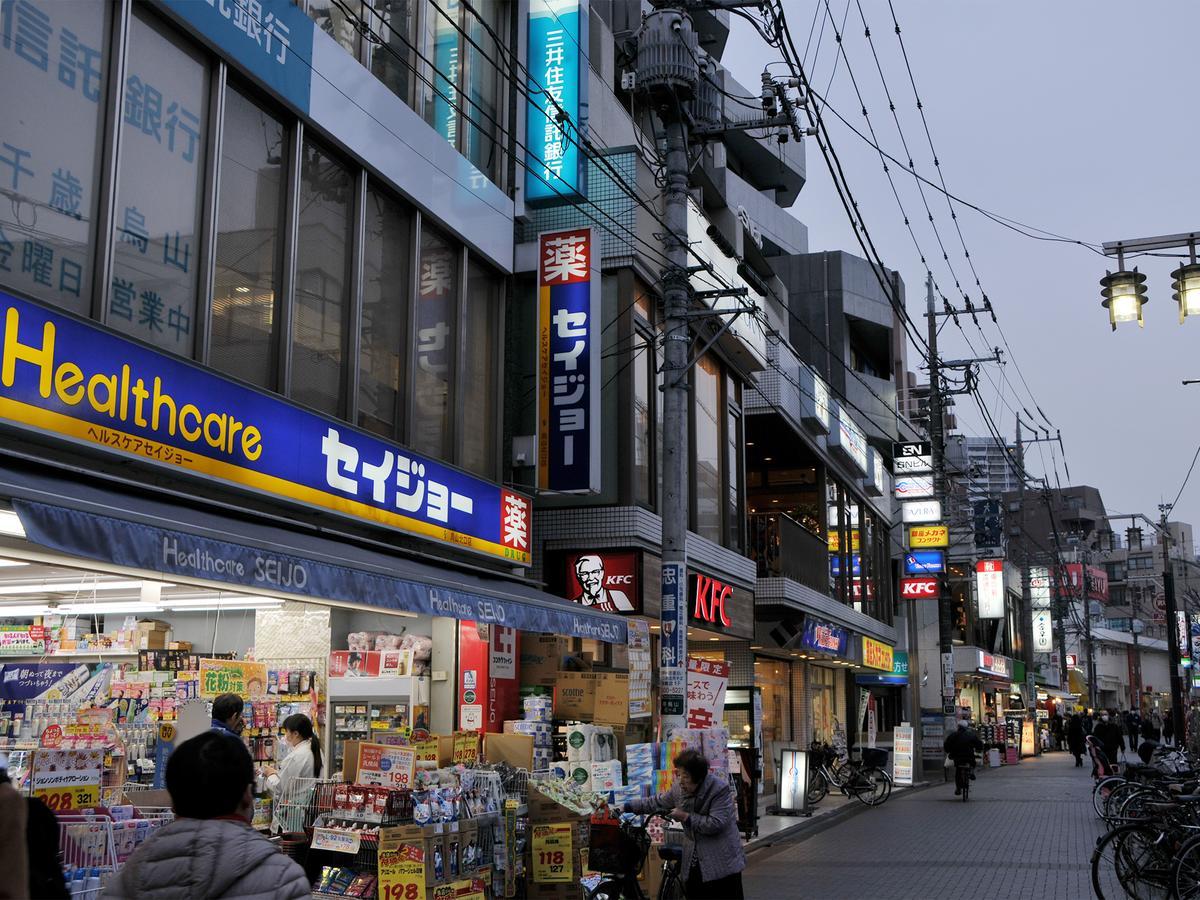 Hiromas Inn Chitose-Karasuyama Tokyo Exterior photo